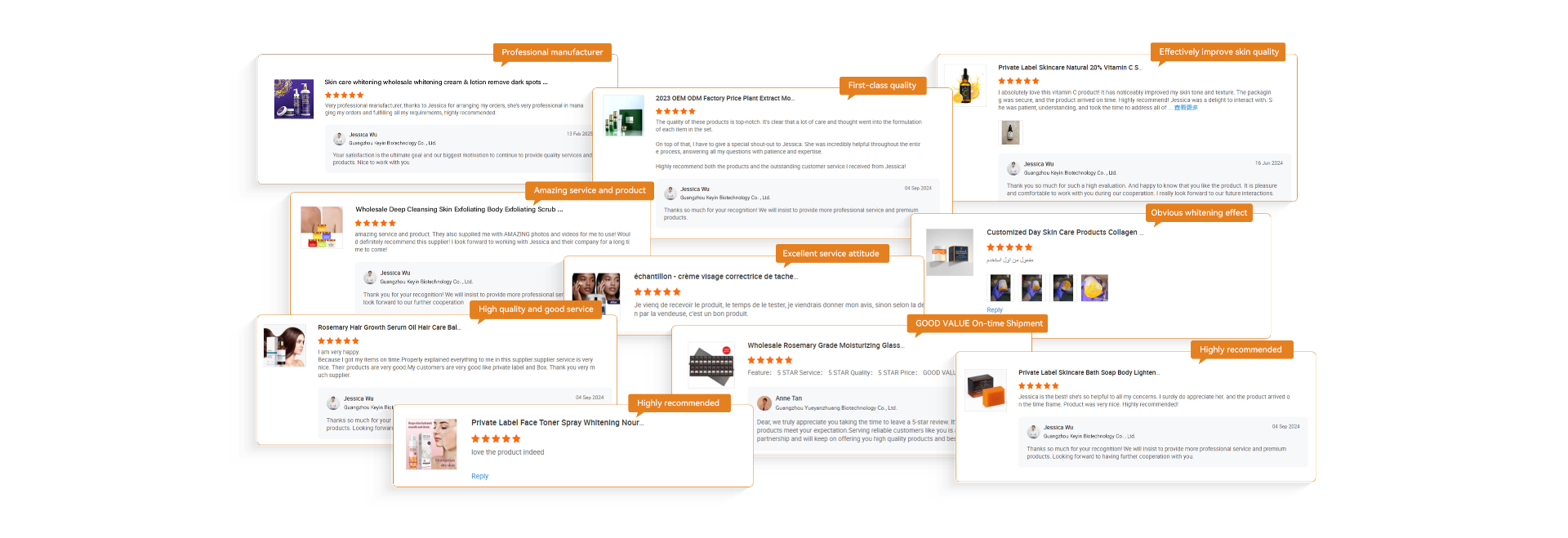 ردود الفعل حقا